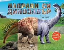 ������� �� ��������� - ������