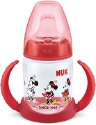     NUK First Choice Temperature Control - 