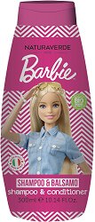 ������ ������� � ������ 2 � 1 Barbie - ������