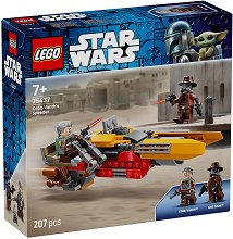 LEGO Star Wars - �������� �� ��� ���� - ������