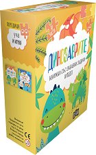 �����������. ������ ��� ������� ������ � ����� - ������