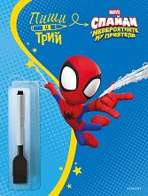 ���� � ����: ������ � ������������ �� �������� - ����� 2 - �������