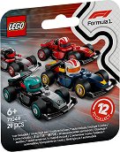 LEGO Minifigures - F1    - 