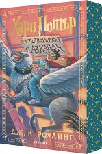 ���� ����� � ����������� �� ������� ��������� ������� � ������ ������� - �������