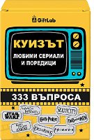 ������ - ������ ������� � �������� - ������