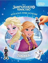 ������� ������: ������������ �������� - ������