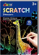 ����� ������� ��������� - Avenir - ������