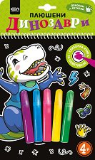 ������� ��������� - ��������� ��������