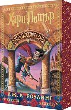 ���� ����� � ������������ ����� ��������� ������� � ������ ������� - �������