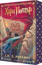 ���� ����� � ������ �� ������� ��������� ������� � ������ ������� - �������