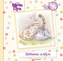 ���� ���: ������� ����� - �������