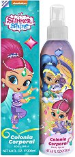 Shimmer & Shine Body Spray -  