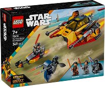 LEGO Star Wars -  :   - 