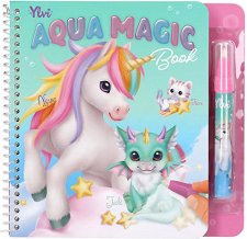Ylvi: ��������� ������ �� ���������� � ���� - Aqua Magic - ��������� ��������