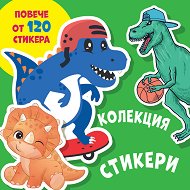 �������� �������: ��������� - ������