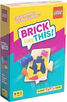 Brick like this - �������