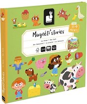 �������� ����� ����� - Janod - ������