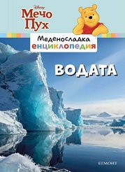 ������������ ������������ - ����� 10: ������ - ������